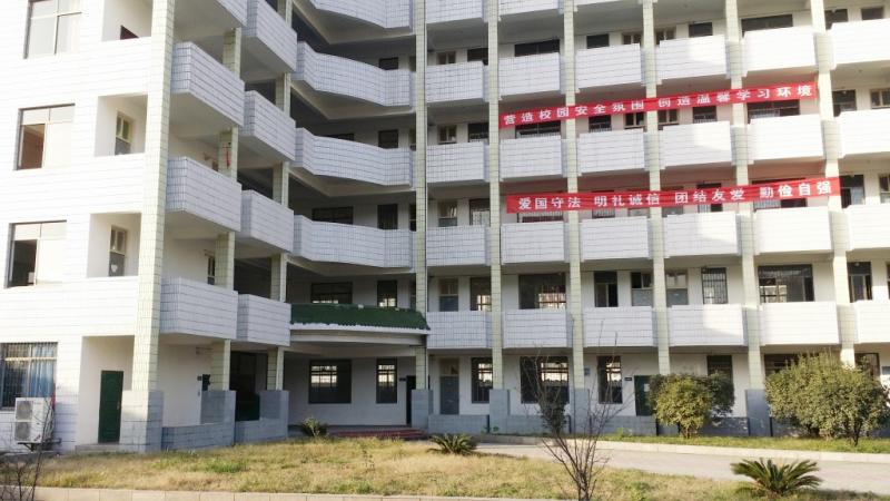 湖北工业建筑学校教学楼