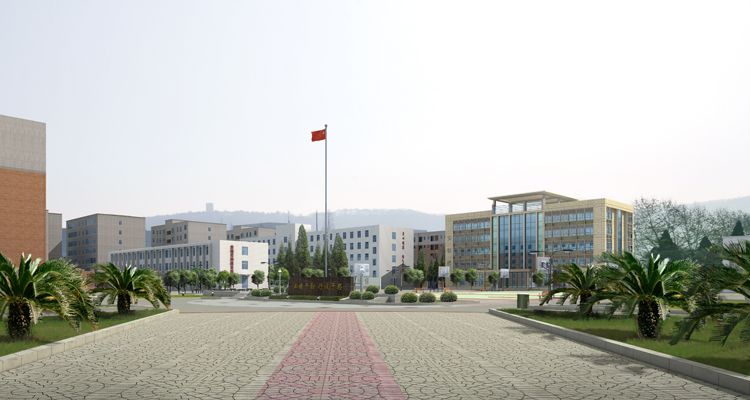 湖北工业建筑学校概貌