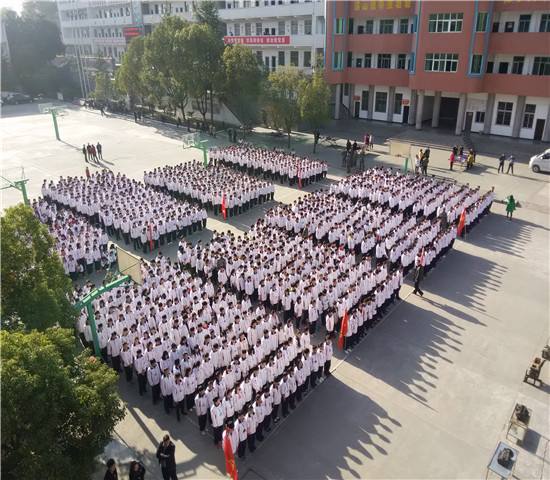 郧西职业技术学校俯瞰图