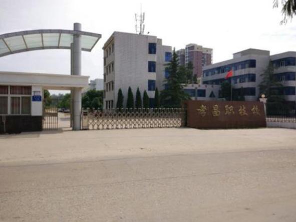 孝昌中等职业技术学校大门