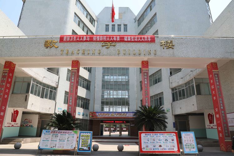 襄阳市旅游服务学校教学楼
