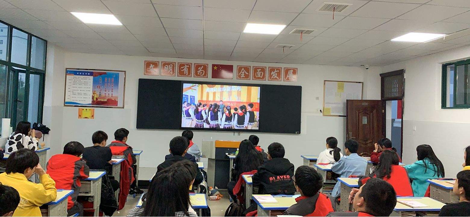 兴山职业教育中心课堂实况