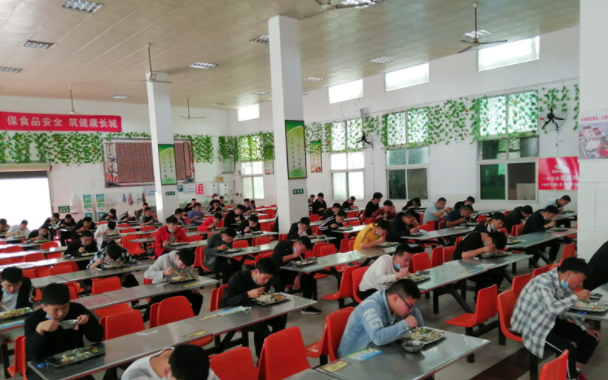 郧阳科技学校餐厅