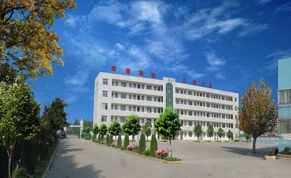 钟祥志强职业中学教学楼
