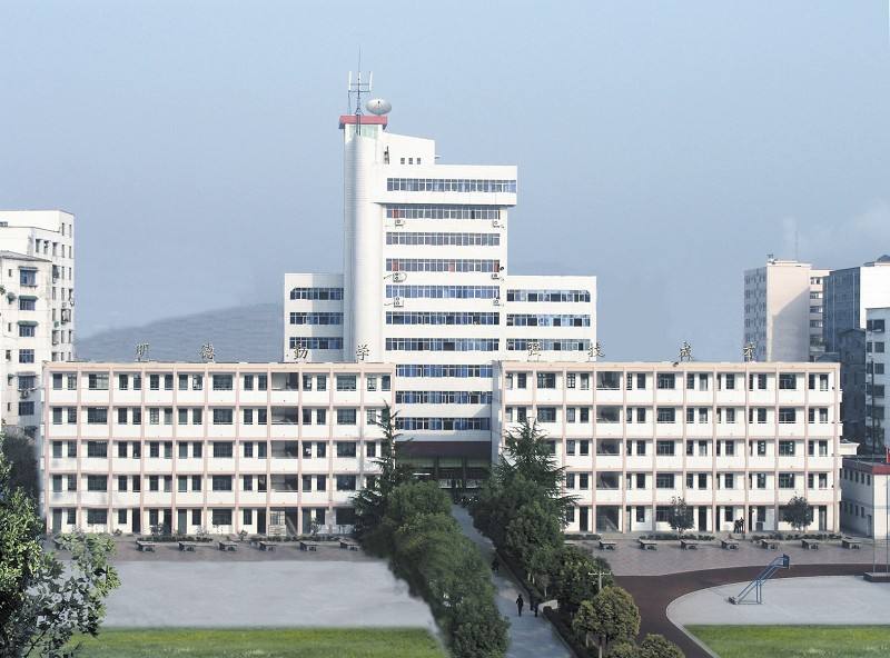 郧阳科技学校教学楼