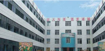 枣阳技工学校教学楼