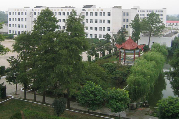 湖北丹江口职业技术学校概貌