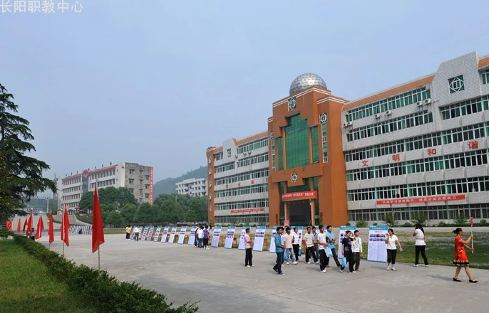 长阳职教中心教学楼