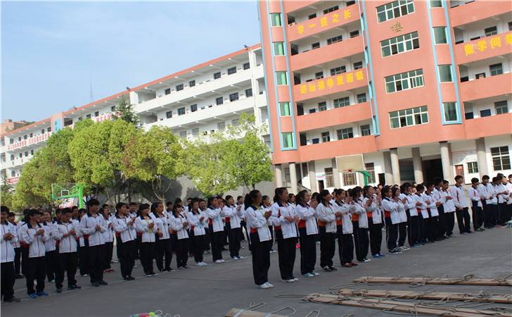 郧西职业技术学校教学楼