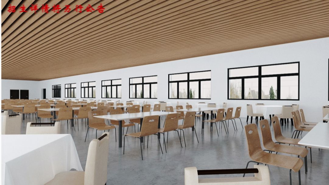 孝昌中等职业技术学校餐厅