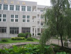  武汉市硚口区成人中等专业学校