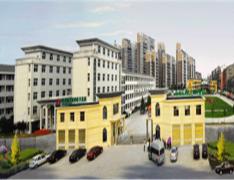  武汉市青菱职业中学