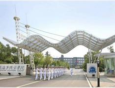   武汉海事中等职业技术学校