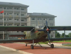  湖北省航空技术学校