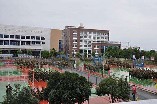 宜都光学技工学校