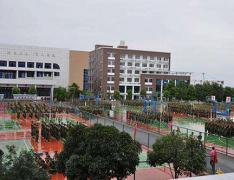  宜都光学技工学校