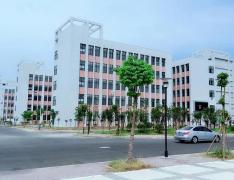  襄樊市第二高级技工学校