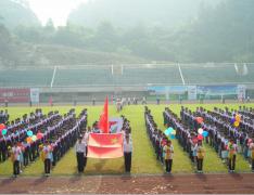  东风汽车公司汽车工业学校