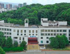  湖北葛洲坝高级技工学校