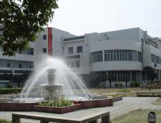  十堰市科华职业技术学校