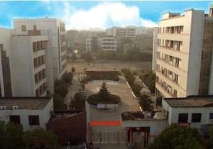  鄂州市职业学校2023简介