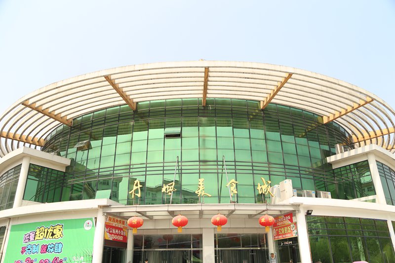 咸宁财税<a href=https://www.9951.cc/zhuanye/dazhuan/13486.html target=_blank class=infotextkey>会计</a>学校美食城