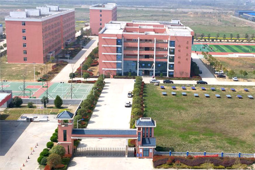 随县职业技术教育中心