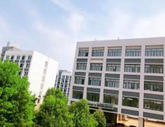  武汉东新电子职业技术学校