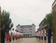  广安市第一职业高中学校