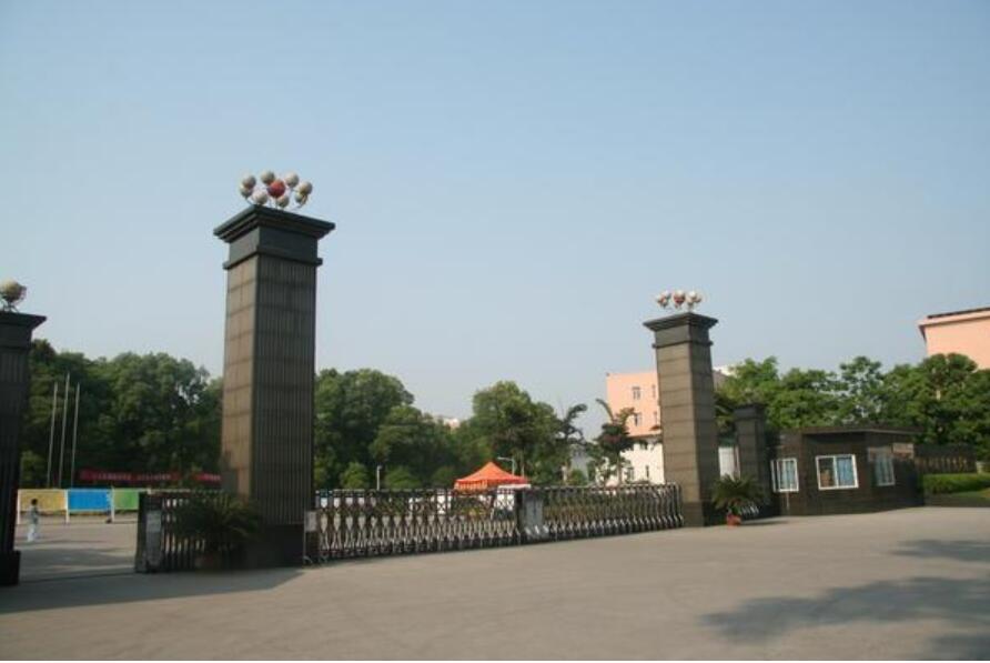  德阳庆玲机械电子工业学校