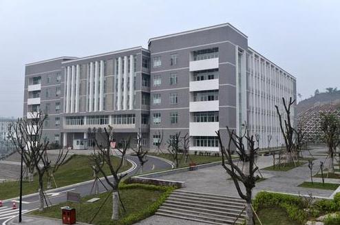  四川省农业广播电视学校