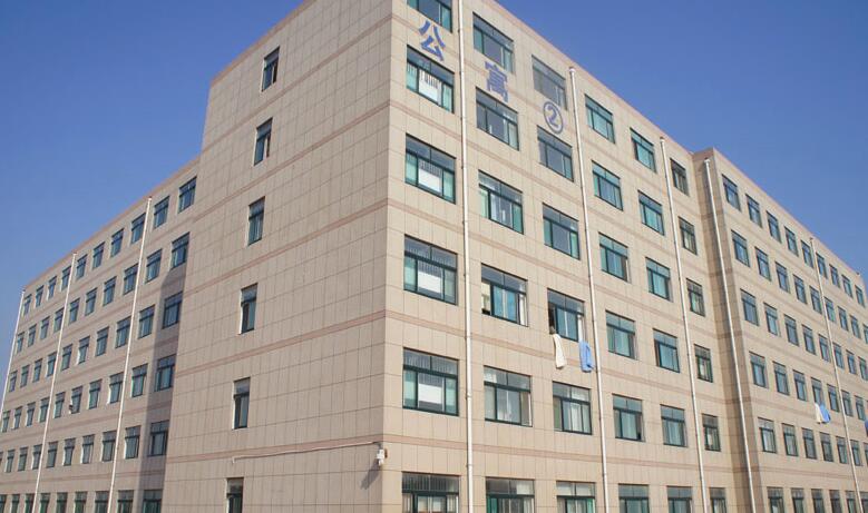 山东海事<a href=https://www.9951.cc/xuexiao/ target=_blank class=infotextkey>职业学院</a>招生简章