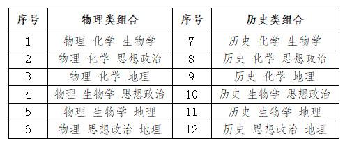 zrg2024091508.jpg