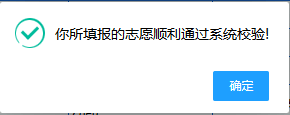 甘肃10.png