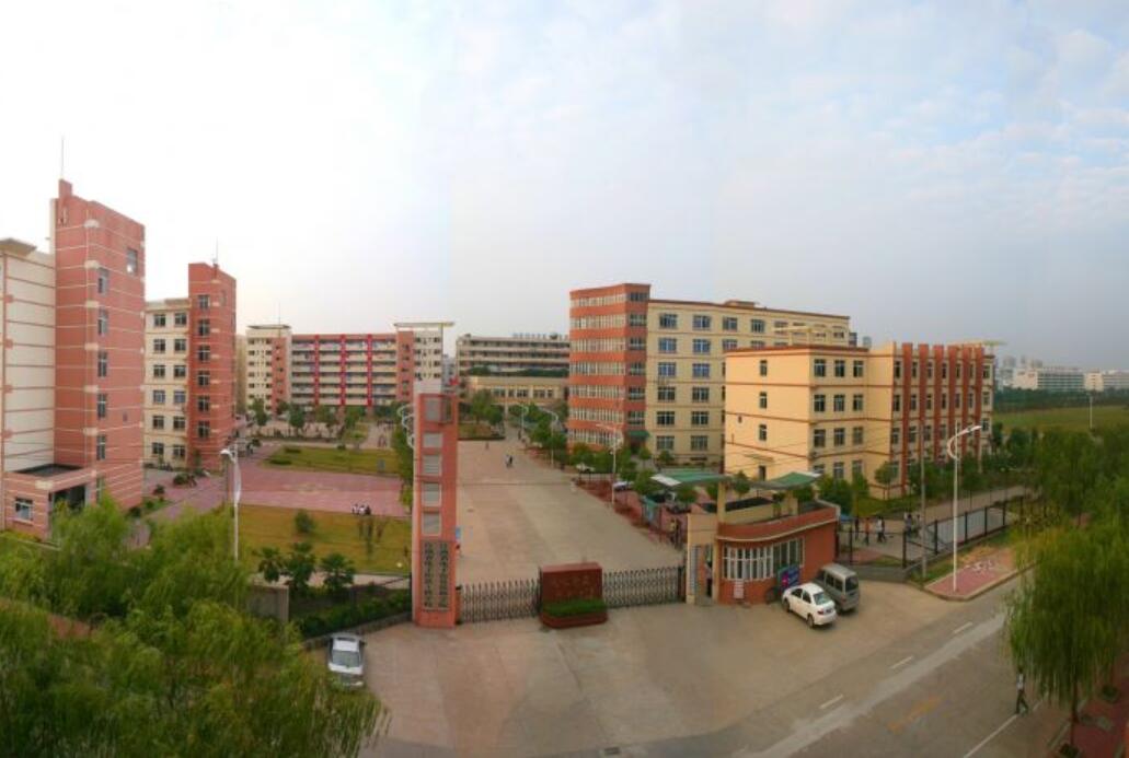  广元市无线电技工学校